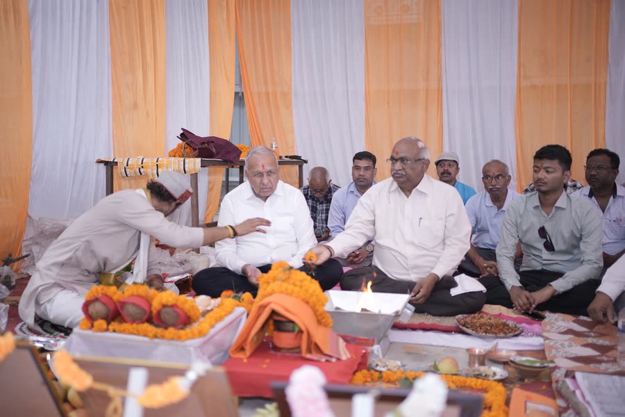 Bhoomi pujan