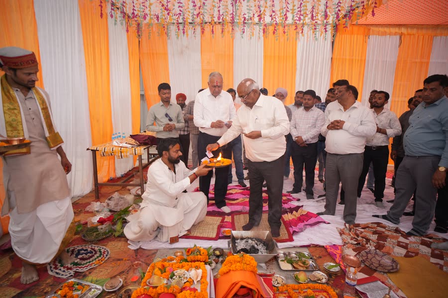 Pujan